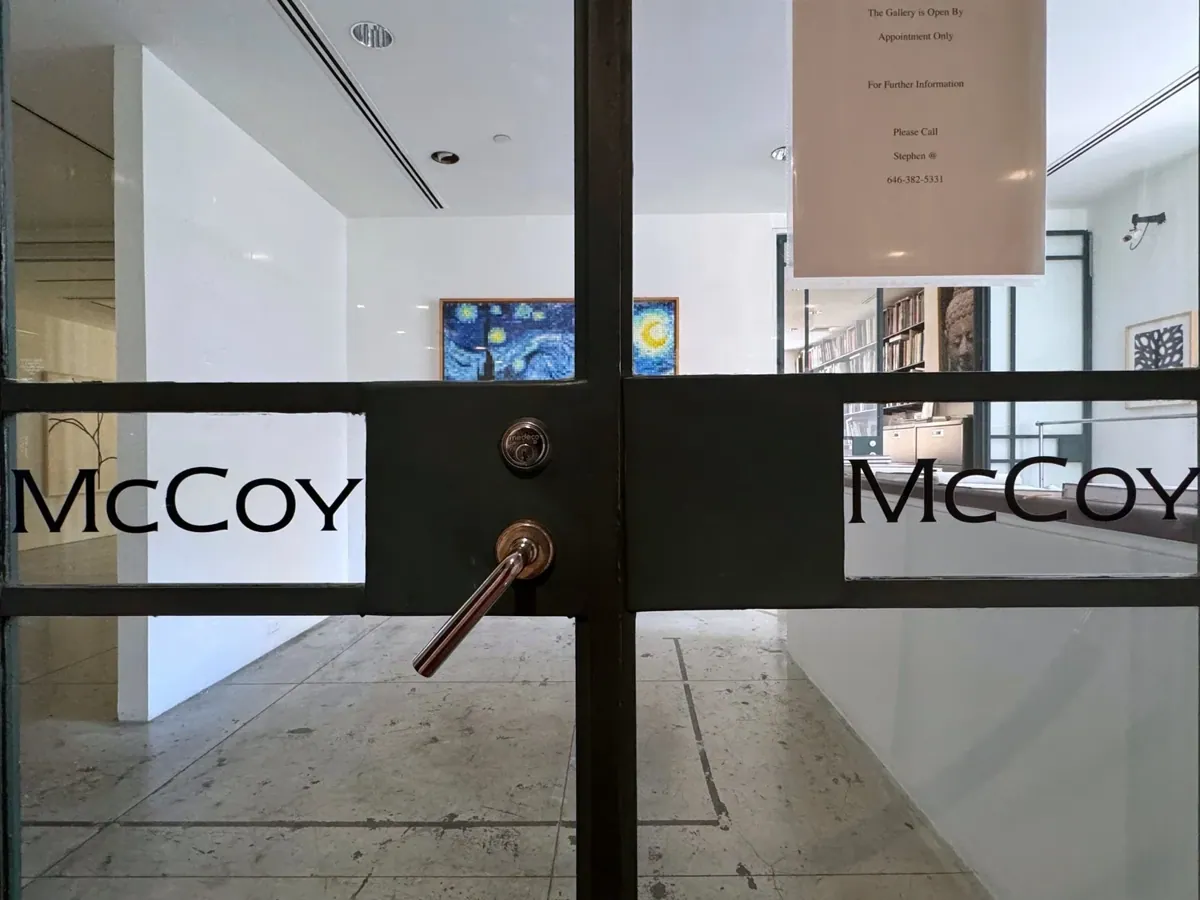 A Private Show · Jason McCoy Gallery — photograph 20