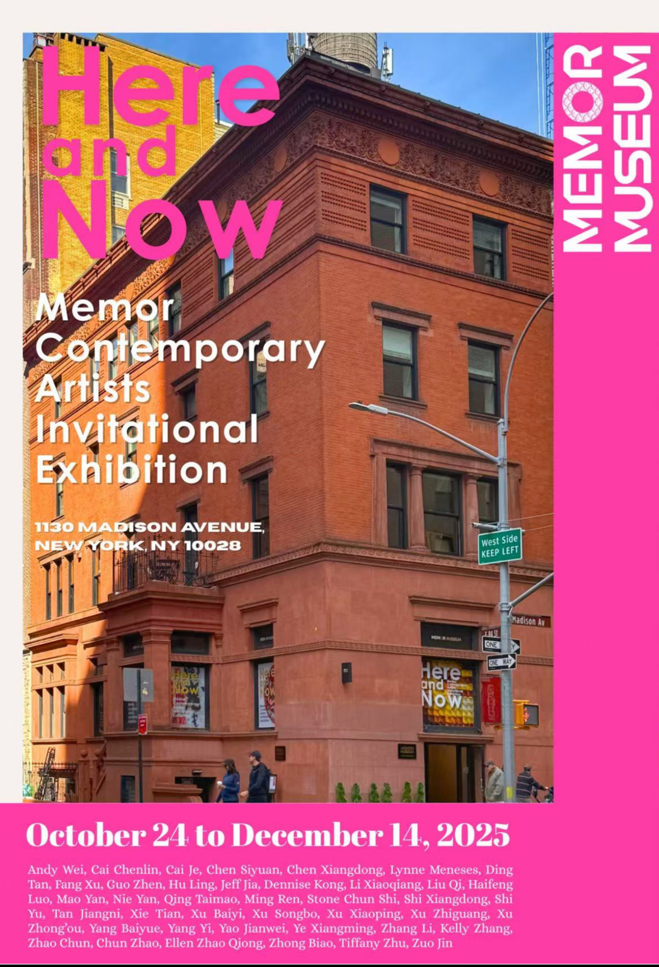 Here and Now · Memor Contemporary Artists Invitational — exhibition poster