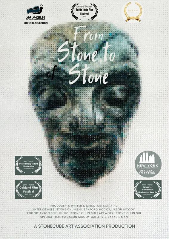 From Stone to Stone — official documentary poster